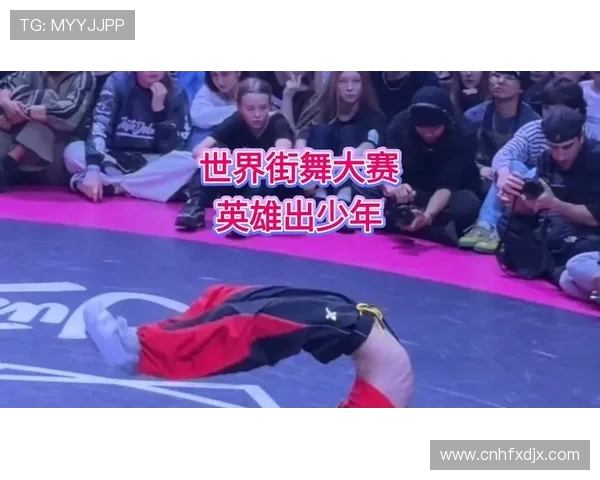 全国街舞大赛精彩点评广州滑板队实力展现引发热议