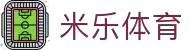 MILE米乐(集团) - MILE SPORTS